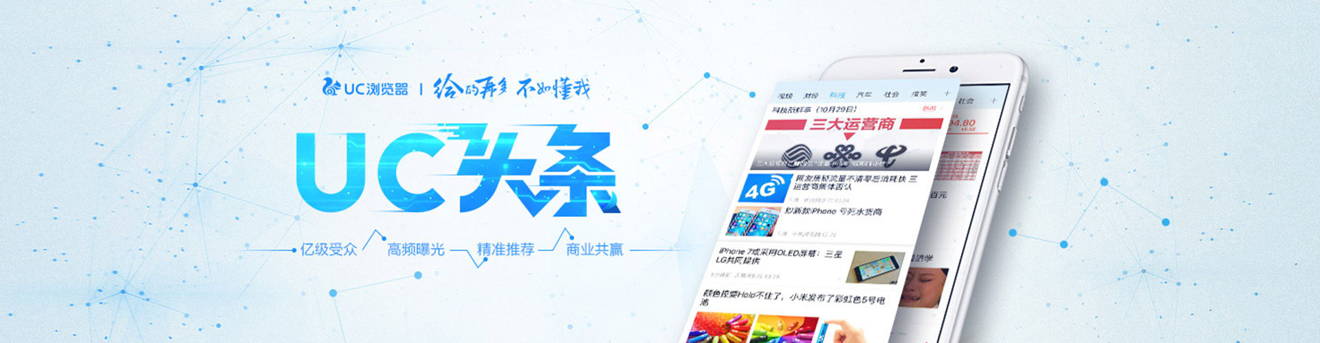 阿拉善右旗sem代运营