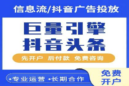 提升广告质量：SEM竞价员的成功案例分享