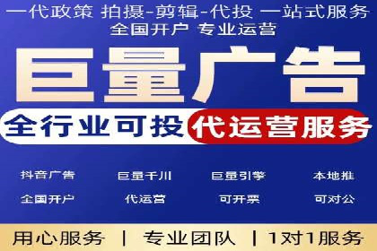 百度SEM推广实战经验：看这个品牌如何实现逆势增长